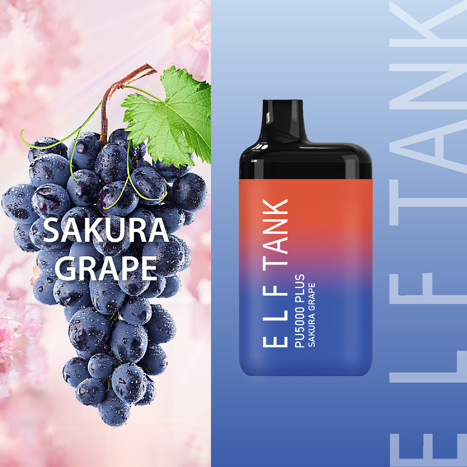 Sakura Grape